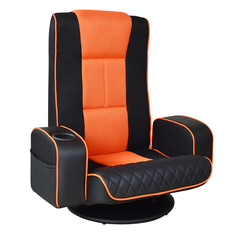 Nastaviteľné herné kreslo zo sieťoviny Pu na podlahu s držiakom pohára (S-0107b)